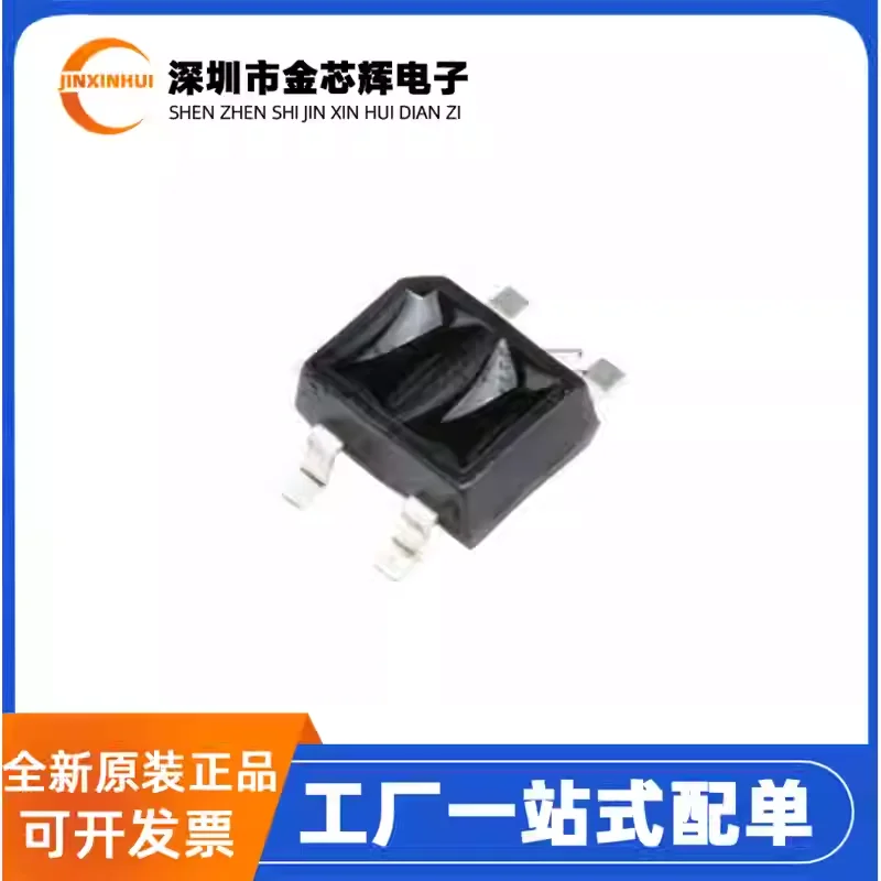 10-100PCS Brand new original ITR8307/417/TR8 (B) (TS) patch SOP4 reflective photoelectric switch sensor