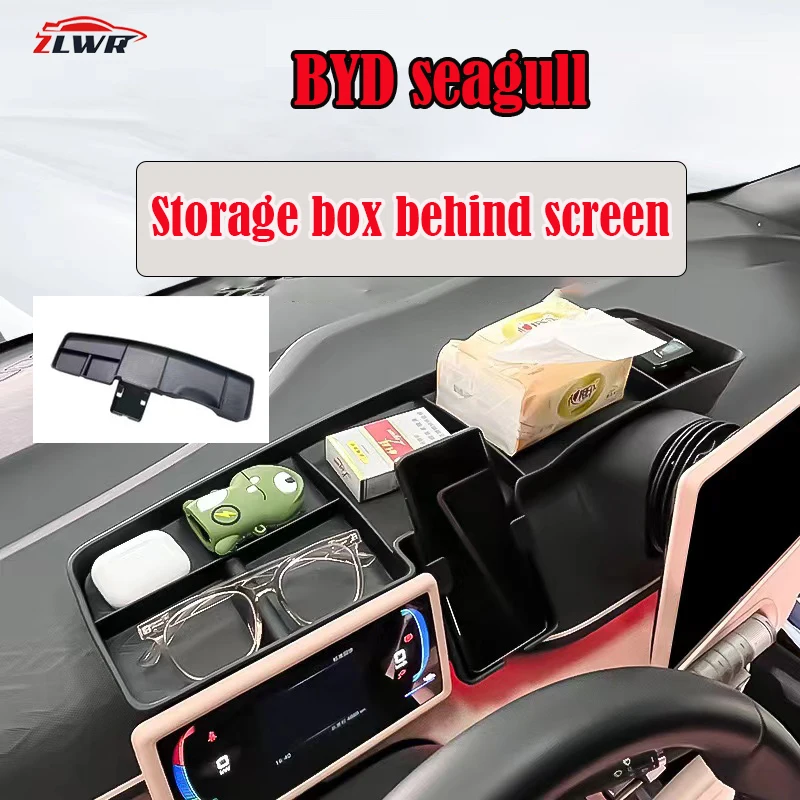 

ZLWR BYD Seagull rear screen storage box one-piece with mobile phone holder TPE material interior modification accessories