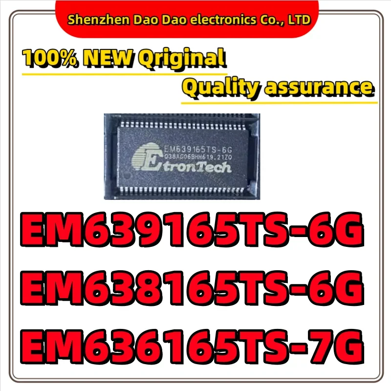 10Pcs EM639165TS-6G EM638165TS-6G EM636165TS-7G TSOP-54 Memory chip IC new original