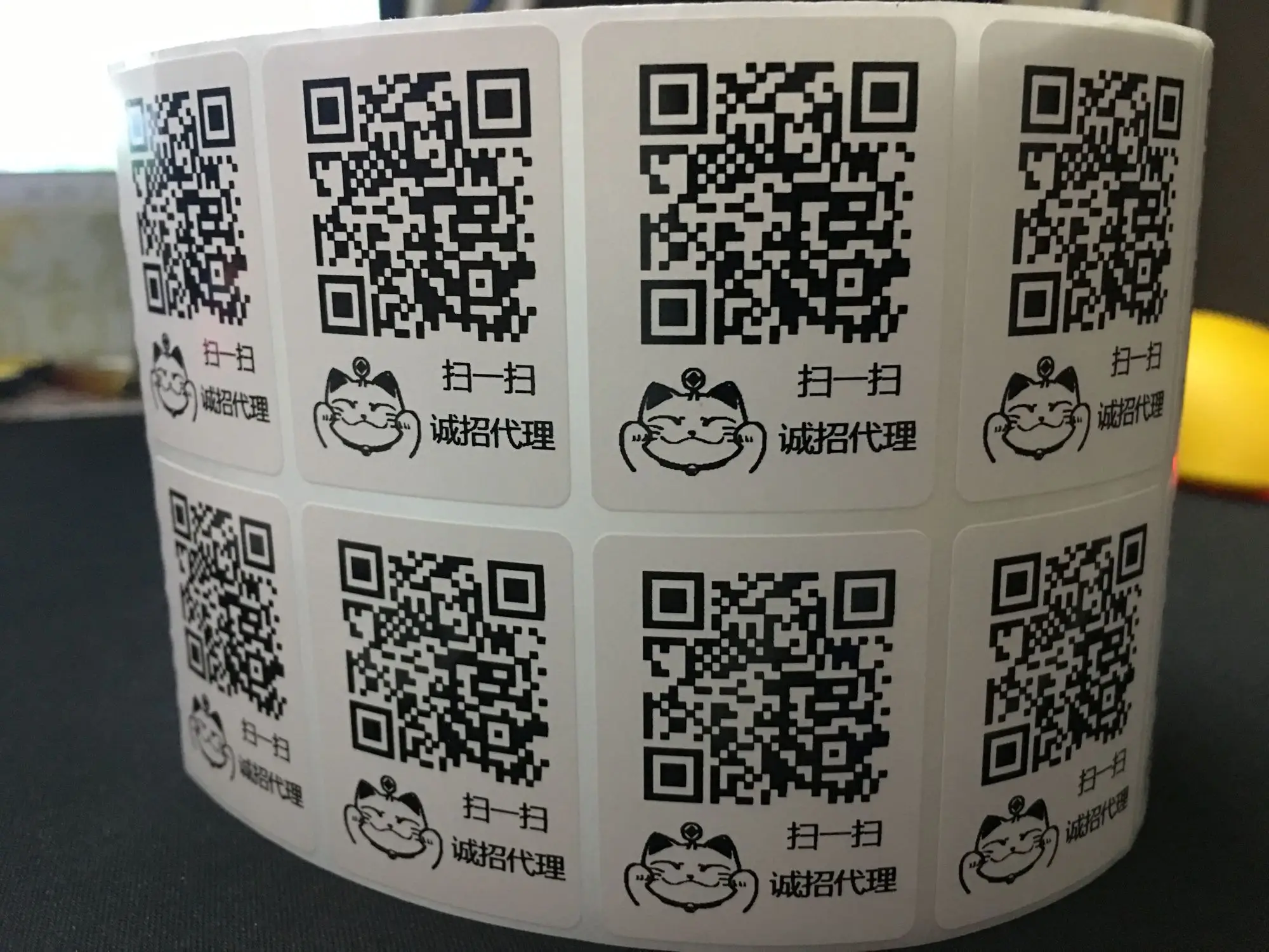 500 Personalized QR Code Sticker Business Wedding Party Gift Tag Label Photo Upload Event Customizable Barcode Sticker 2-10cm