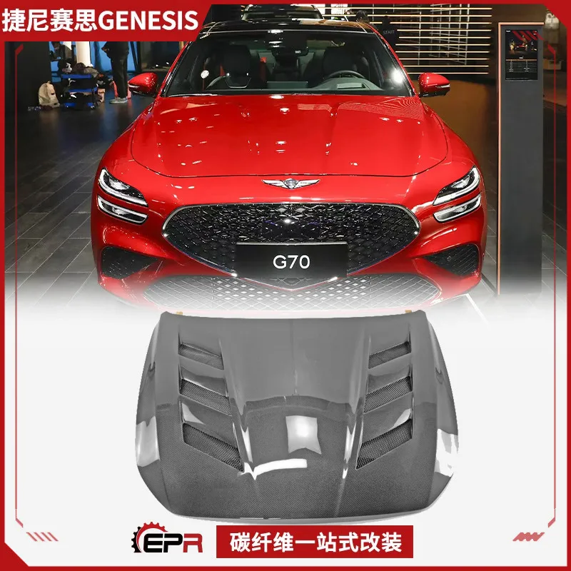 

Carbon fiber for Genesis G70 AM, front bonnet hood hood modification