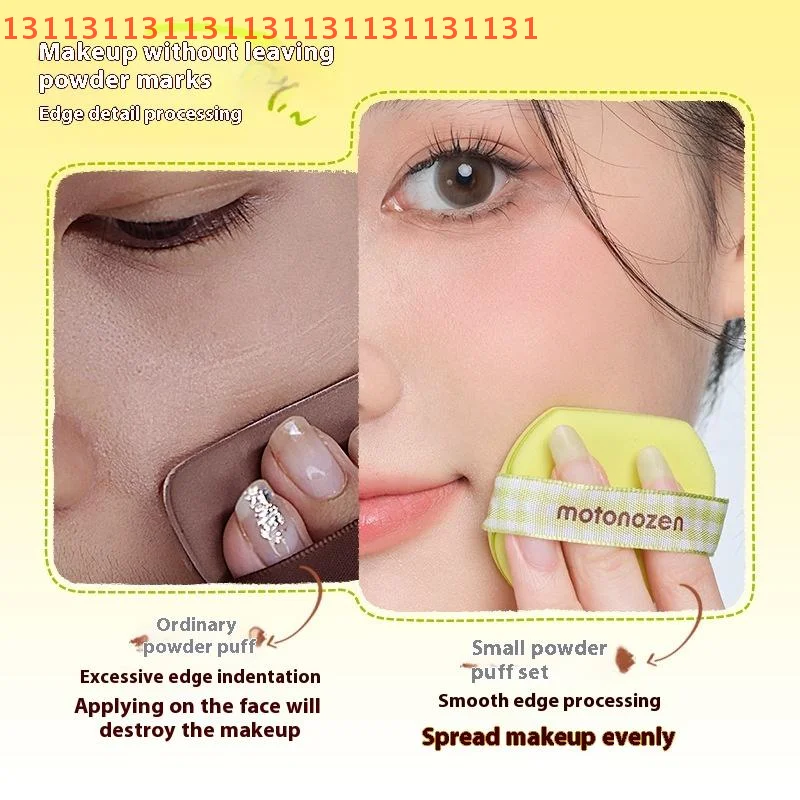 4 قطعة خلاط ماكياج نفث لينة السلس مسحوق الأساس السائل المخفي مستحضرات التجميل قضيب أداة الاستخدام الجاف الرطب أداة التجميل