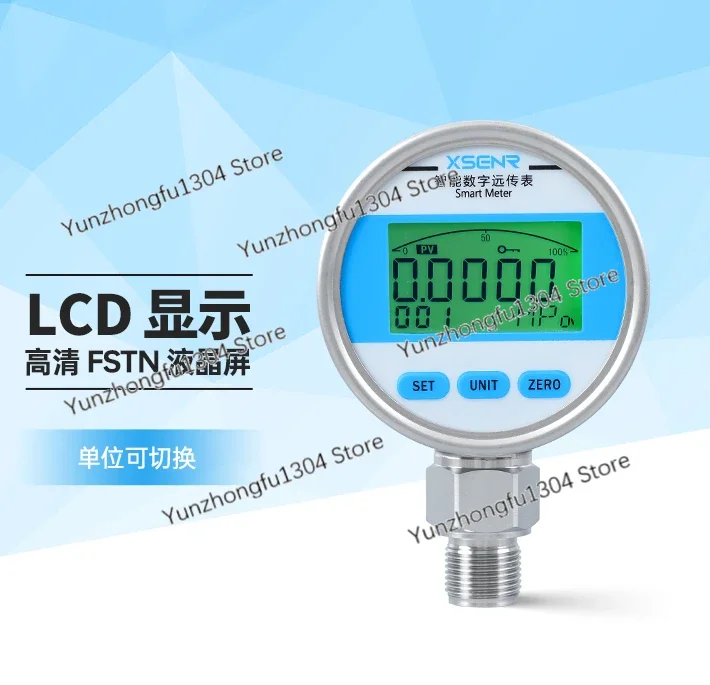 YBS80A high-precision digital display 4-20mA digital display with output digital remote transmission pressure gauge