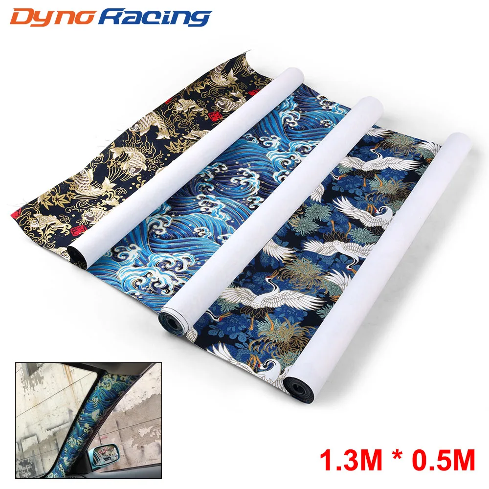 JDM Style Cloth Fabric Wrapping Films Pattern Style Self Adhesive Sticker For Automobiles Interior Outside Decoration