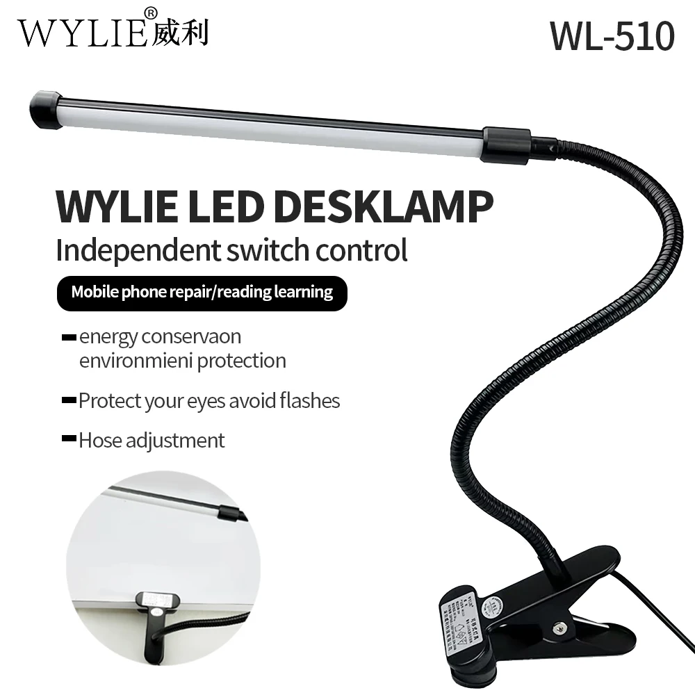 

WYLIE WL-510 6 Вт светодиодный зажим белого света без мерцания двойной источник питания для ремонта мобильных телефонов/прикроватного чтения/настольного освещения