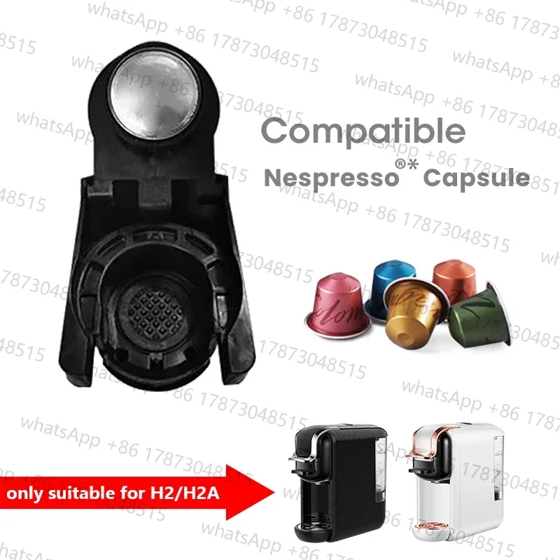 1 قطعة محول القهوة ل HIBREW 514 H2 & H2A k-cup/ caffitaly/ lavazza/ese