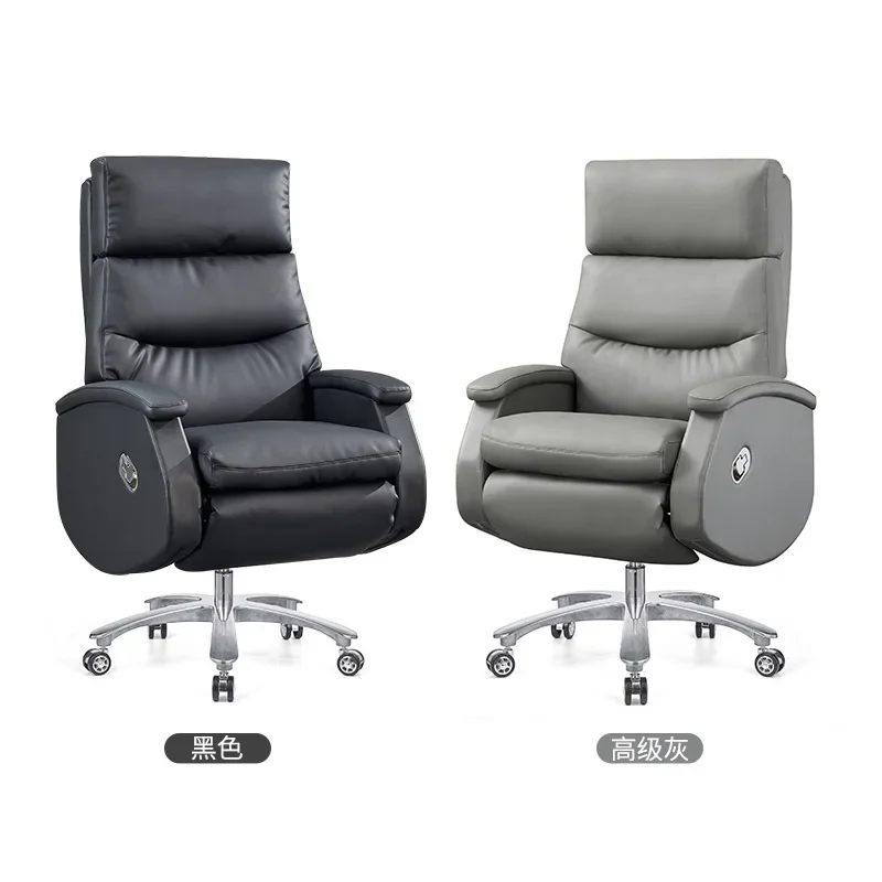

Comfortable and sedentary business computer executive chair, modern and simple, reclining dual-use, household, leather boss