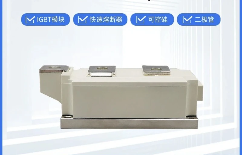 New Rectifier Bridge, Diode Thyristor Module