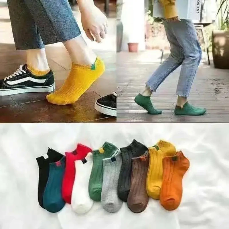 20 pairs of socks men's boat socks regular shallow mouth low help Korean version of the tide students solid color invisible sock