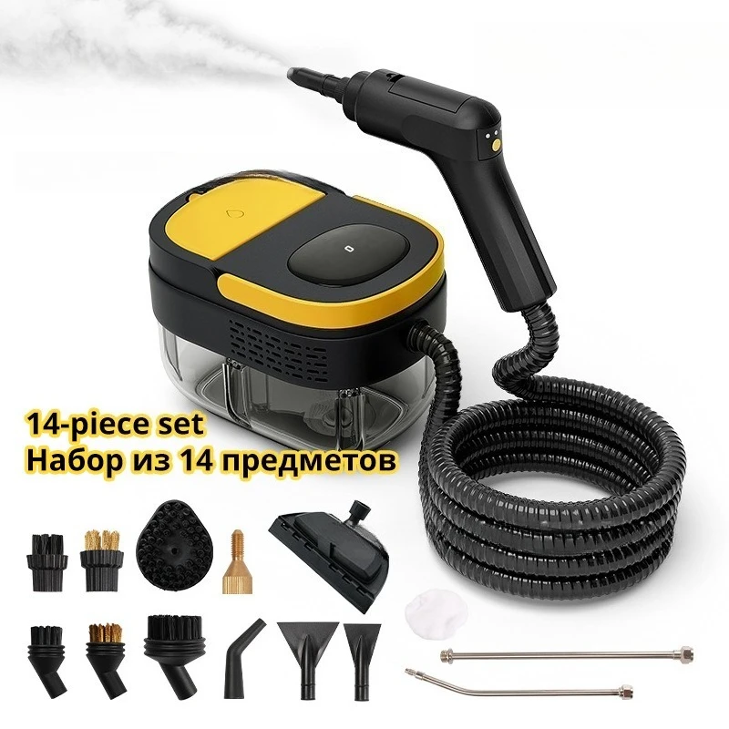 1600ML High Pressure Steam Cleaner with Remote Adjustable Gear High Temperature Cleaning Machine EU/UK/US Plug