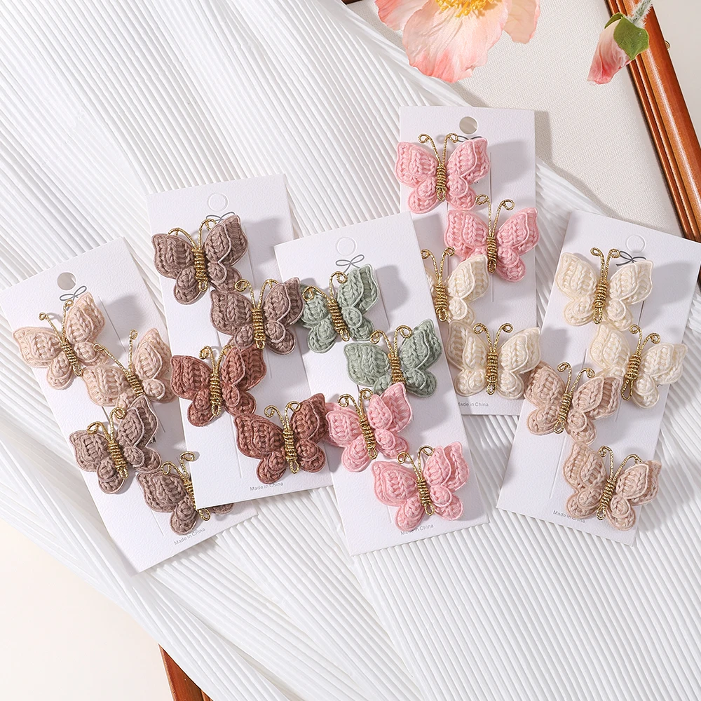 4pcs/set Kids Hair Clip Set Girls Cute Butterfly Hair Accessories Does Not Damage Hair Vintage  Sweet Girls Accessories