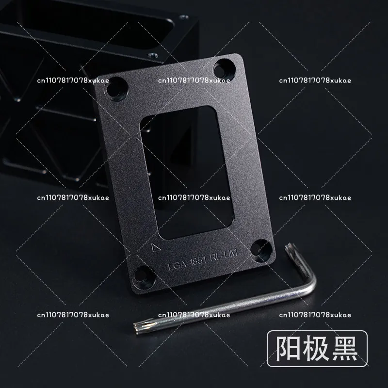 Applicable To Intel 15th Generation Ultra LGA1851 Opening Size 25.4 * 39.4CPU Anti-bending Buckle
