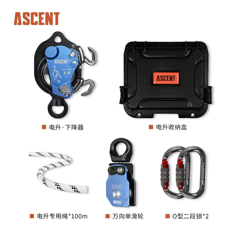 Escalador de cuerda ligero Ascender Power Drive con freno automático y velocidad ajustable para protección contra caídas industrial y de rescate