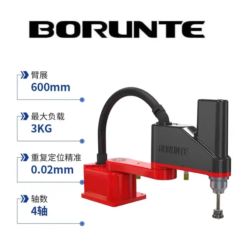 Robô Industrial Adequado para Impressão e Embalagem, Processamento de Metais, Têxtil Home Small Compact Robot, BRTIRSC0603A