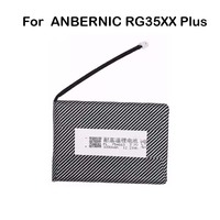 3300mAh Battery for ANBERNIC RG35XX Plus