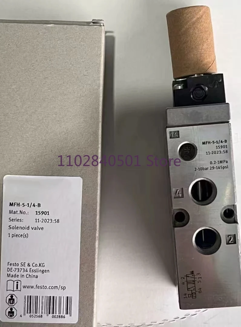 Original Solenoid V…