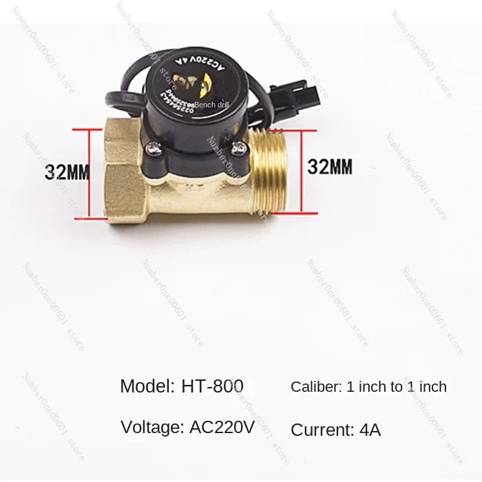 HT-800 1-Inch to 1-Inch 800W Water Flow on-off Controller