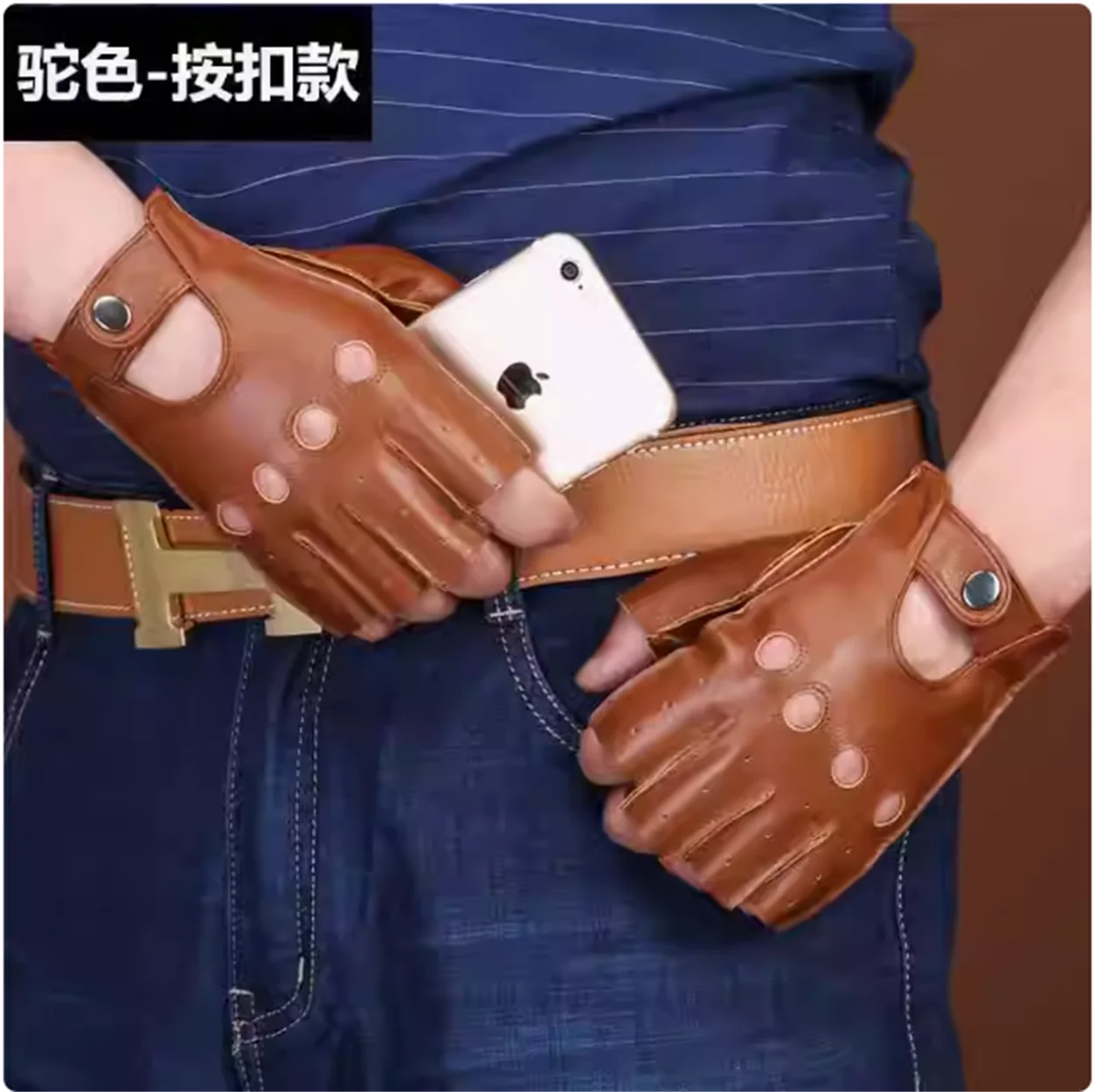 Summer Yellow Top Layer Cowhide Half Finger Motorcycle Riding Gloves