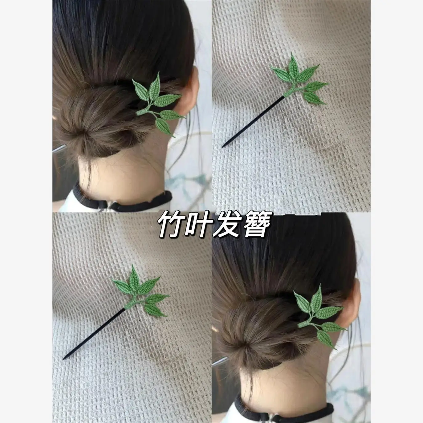 kit-de-material-para-trancar-acessorios-de-cabelo-diy-flor-de-ameixa-sakura-com-agulha-de-croche-e-la-para-melhores-amigas