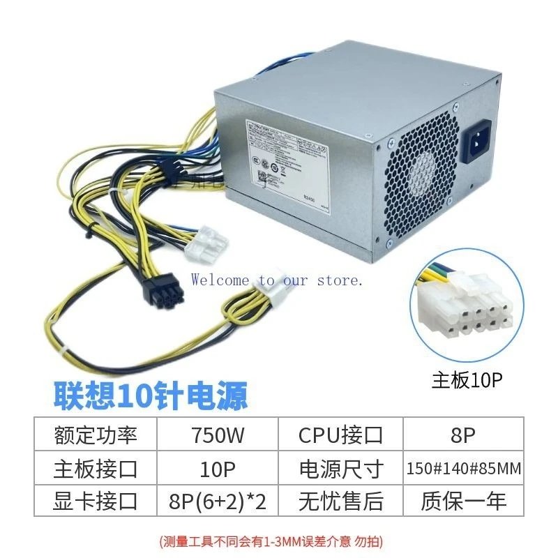 

Для блока питания Lenovo 750 Вт P350 P360PA-3751-1VA HK850-53PP 5P50V03190