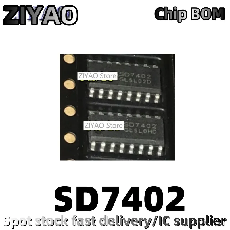 5PCS SD7402=HD0802A Three Channel Audio Amplifier Chip Chip Chip SOP16 Pin