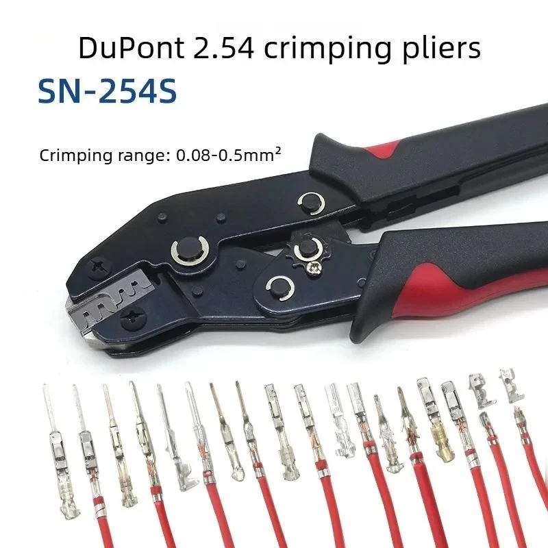SN254S Crimping Pliers for Dupont Terminals XH2.54 PH2.0 Automotive Small Pin Cold Press Electrical Wire Harness Connection Tool