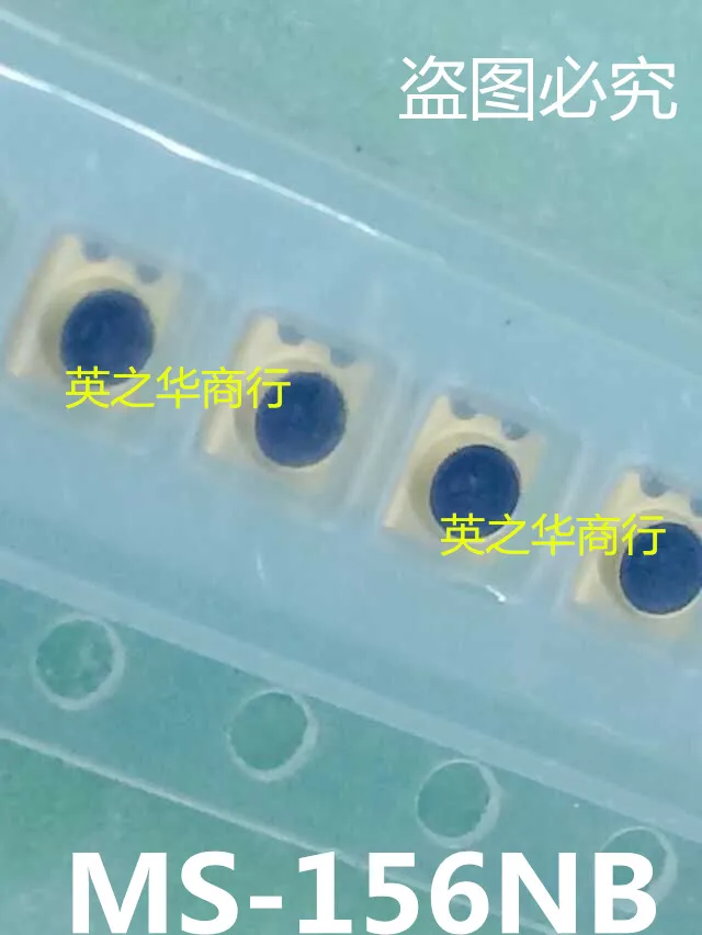 30pcs orginal new MS-156NB