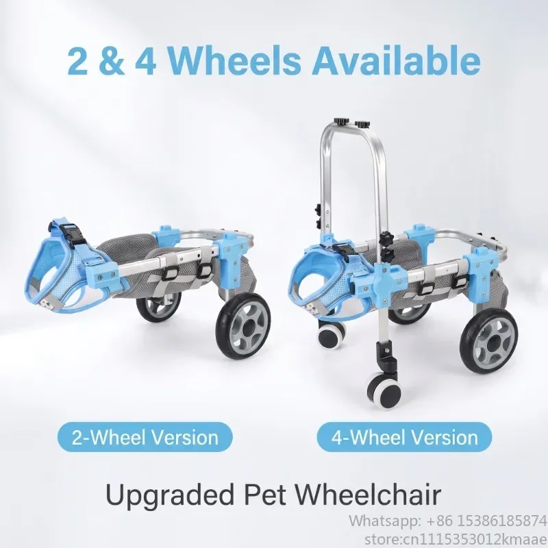 wheelchair Folding Adjustable Dog – Aluminum Alloy Pet Mobility Cart for Rear Leg Rehabilitation (Wholesale)