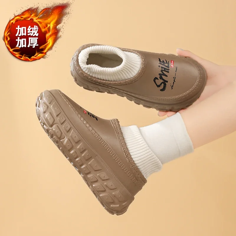 

Зимние женские и мужские тапочки, уличные теплые хлопковые тапочки на толстой подошве, увеличивающие рост, водонепроницаемая индивидуальная нескользящая повседневная обувь