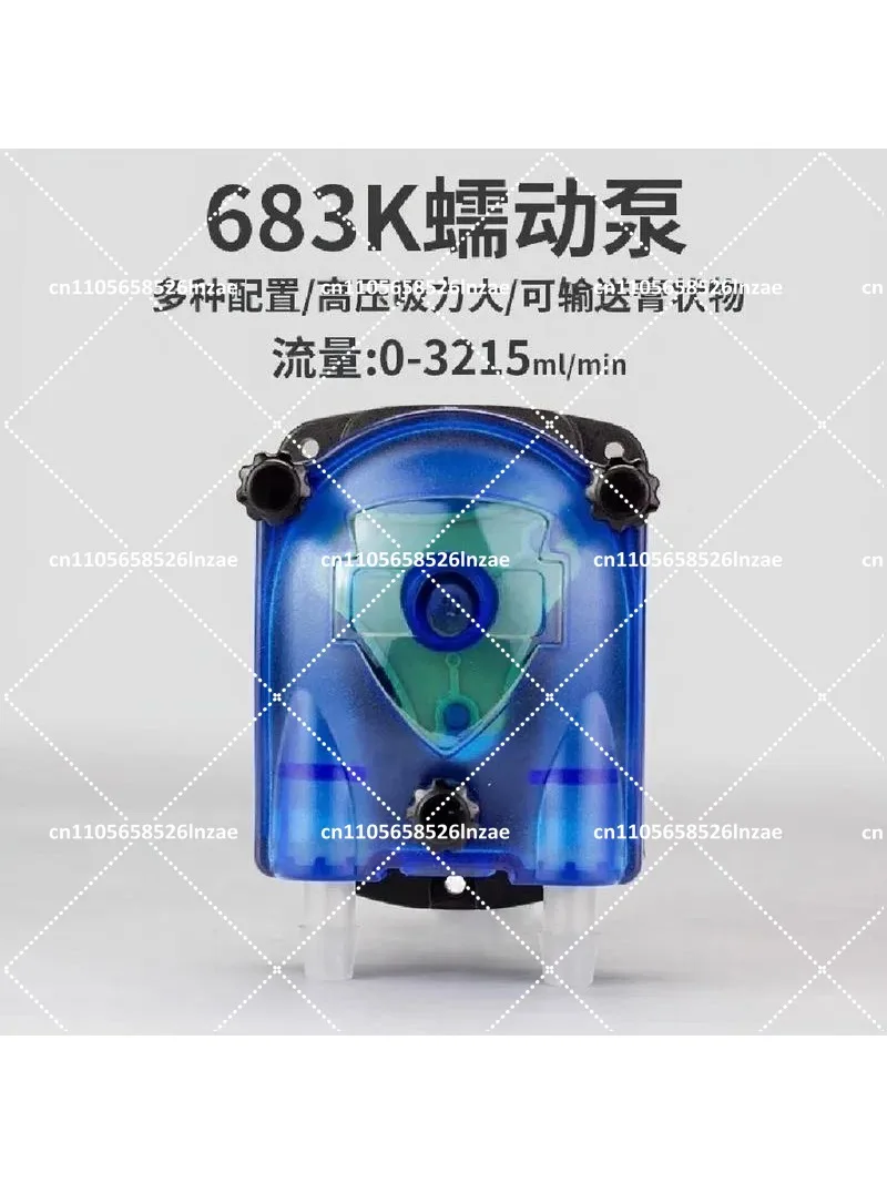 683K Peristaltic Pump Small Lab Large Flow Filling Industrial Constant Flow Self-Priming Pump 24V