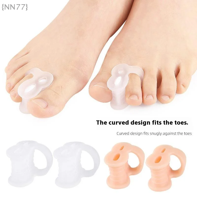 1 Pair Gel Toe Separator - Bunion Corrector & Toe Protector, Relieves Pain From Overlapping/Drifted Toe {NN77}
