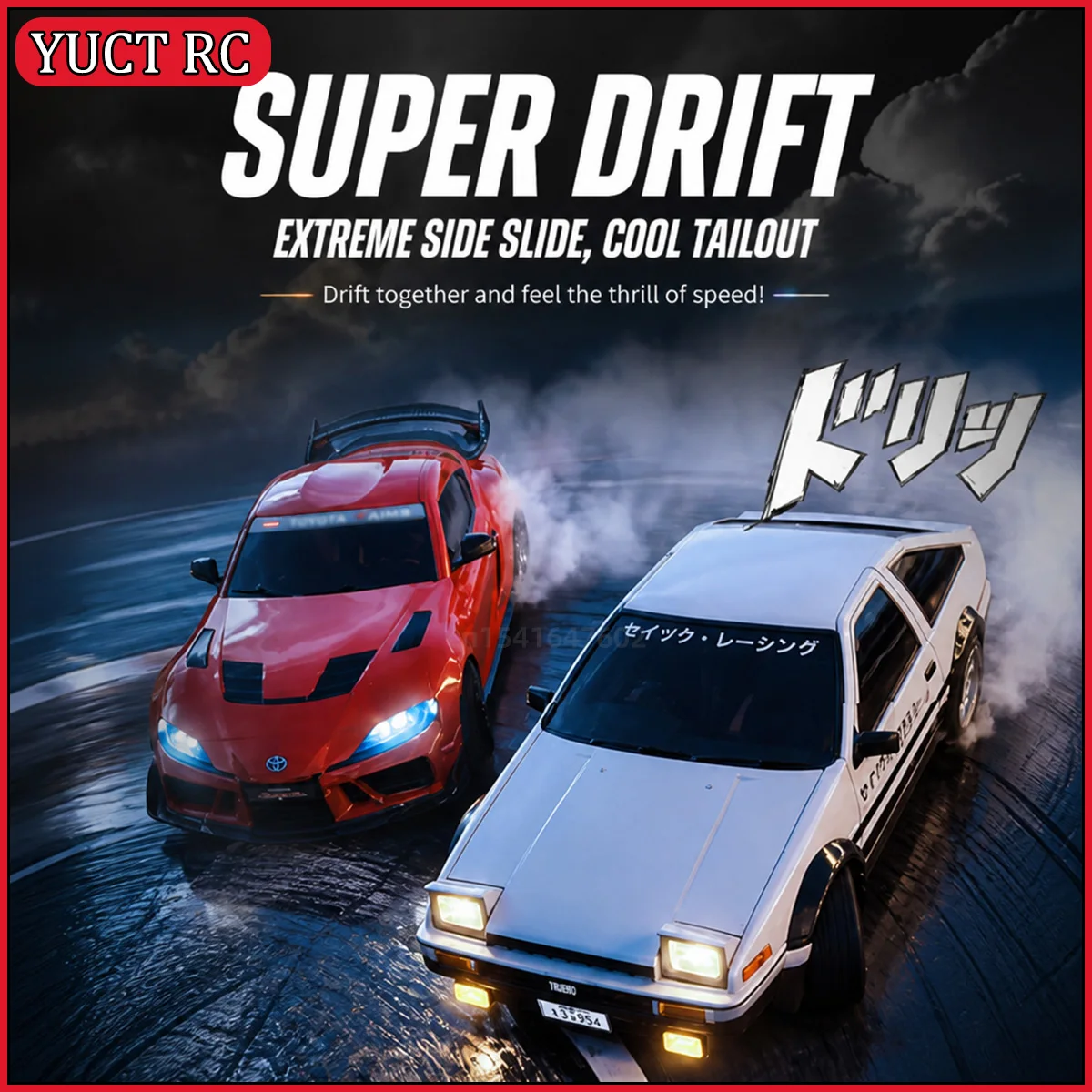 JXC AE86 1/43 Mini RC Drift Car 4WD 20KM/H 2.4GHz Full Proportional Gyro LED Light Remote Control Racing Car Collectible Gift