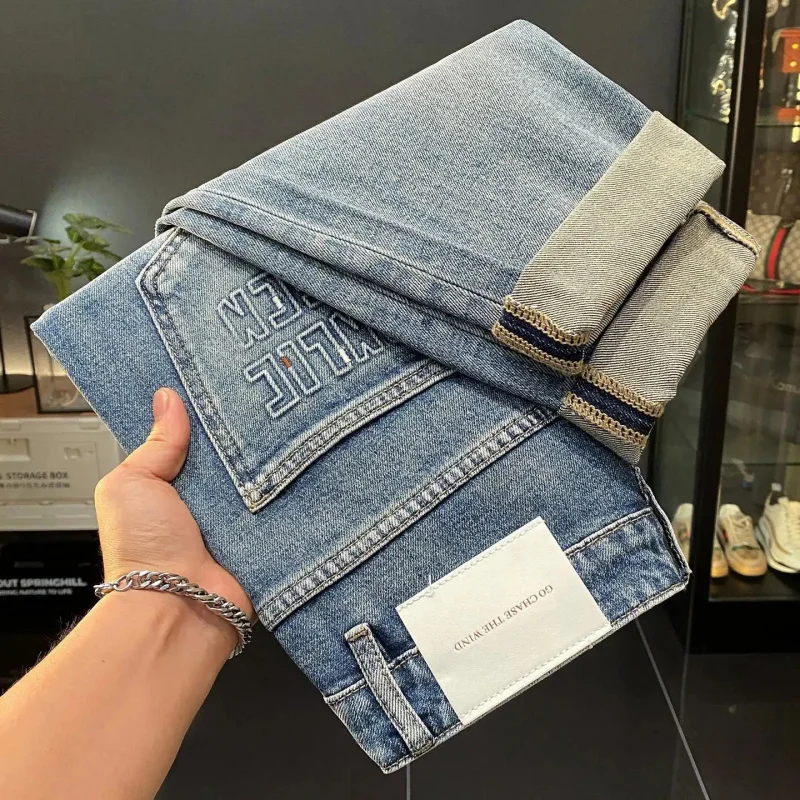 Men's Skinny Jeans Loose Fit Harem Style Casual Fashion Long Denim Faded Color New Spring 2026