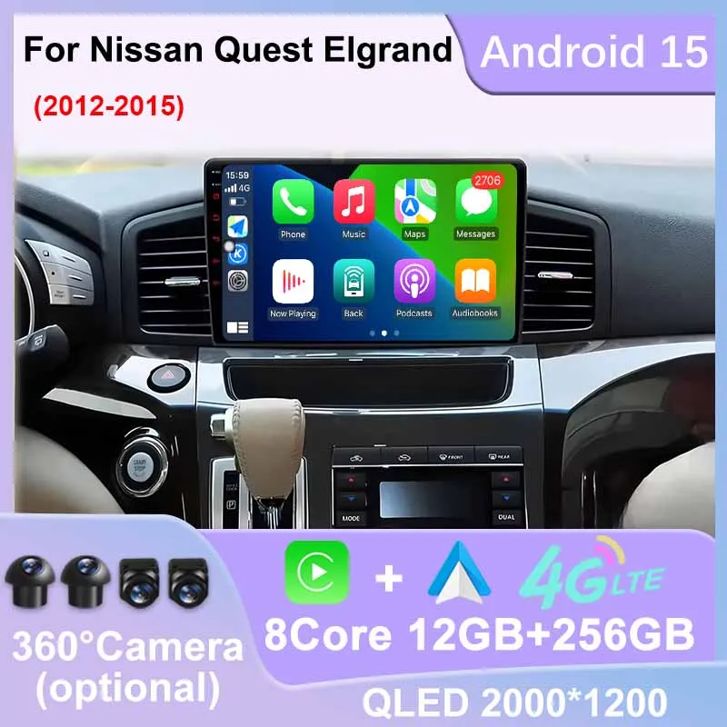 Android 15 Car Radio For Nissan Quest Elgrand 2012-2015 CarPlay 4G WIFI GPS Navigation Multimedia BT Head Unit Split screen