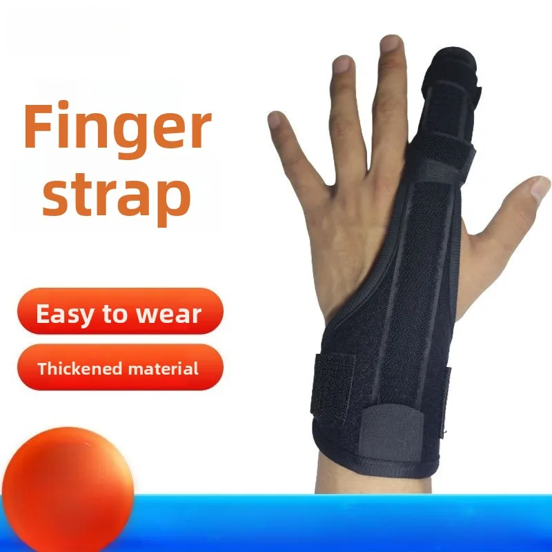 جبيرة إصبع معززة بالفولاذ - دعم قابل للتعديل لأصابع السبابة/المتوسطة/الحلقات، وتأهل المفاصل والحماية #2