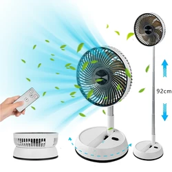 New Portable Foldable Standing Fan,Rechargeable Battery Operated USB Floor Table Desk Fan with Remote, for Bedroom Office Campi