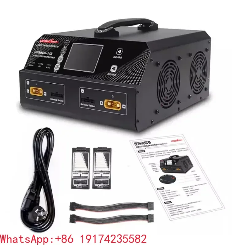 Ultra Power UP2800-14S Plant Protection Machine High Power Dual Circuit Charger 6-14S 2800W