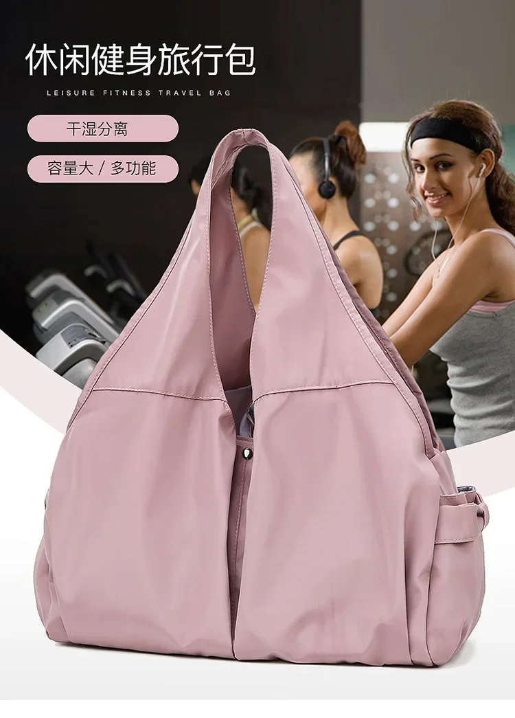 2024 New Yoga Shoulder Bag New Fashionable Short Distance Travel Tote with Expandable Dry Wet Separation Handheld Shoulder Bag