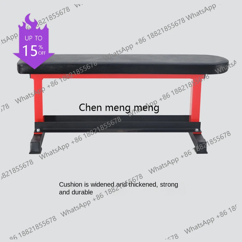 A49 Home Fitness Equipment Folding Dumbbell Professional Bench Stools Weightlifting Bed