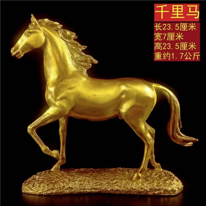 

Декоративный орнамент Mara Слиток Латунь Талрайон Трамвай Немедленно Сделать удачу Медь Офис Шоп Прихожая