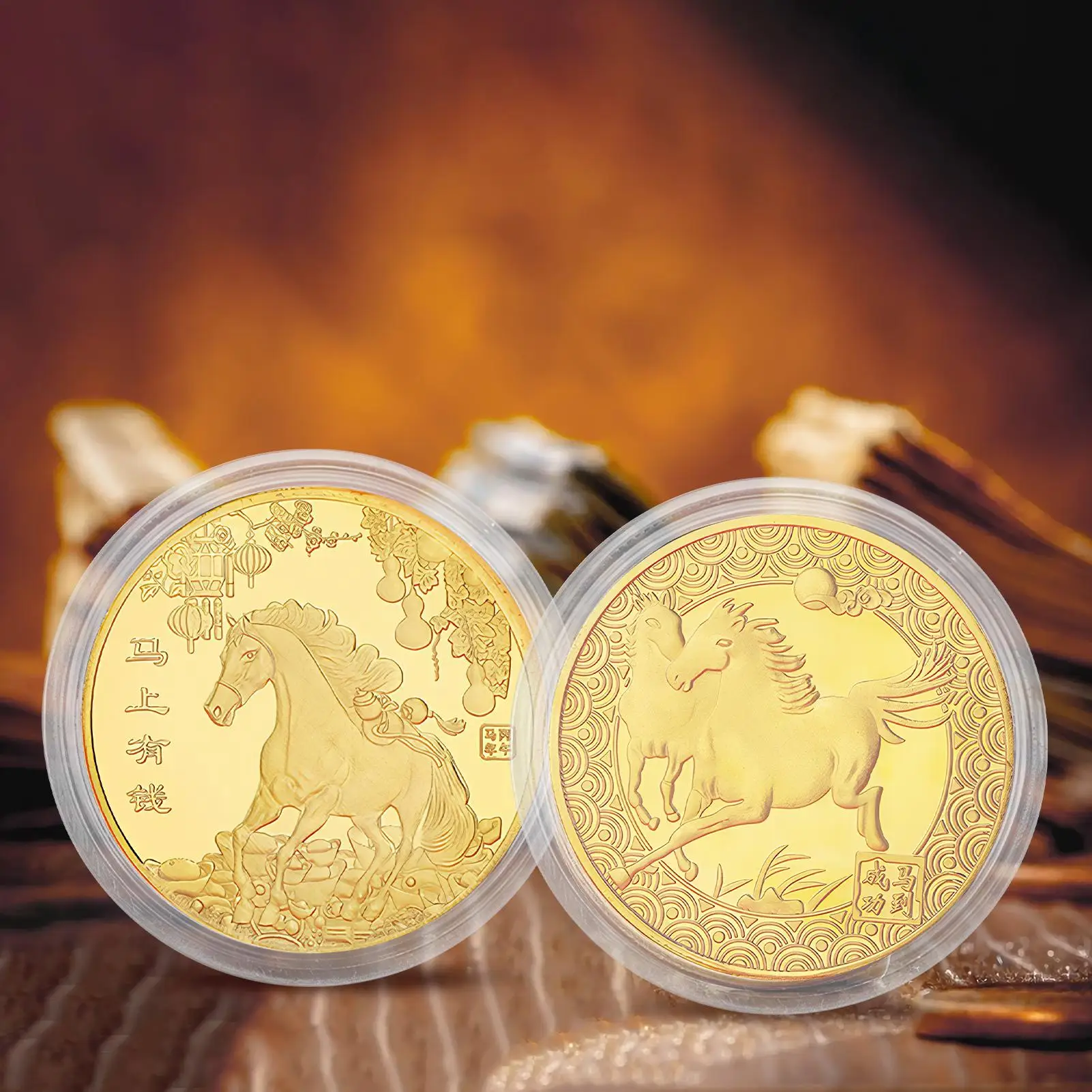 Good Luck Coin Motivational Collectible Horse Charm Embossed Coin Metal Crafts For Friends Women Men Kids Christmas Holiday