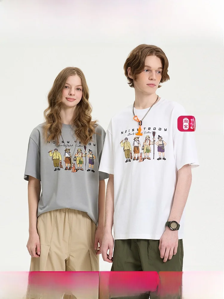 

Noisy Teddy ex round Ne ort Sve T-irt Summer 2025 Faion Print Casual Cotton 00% Commute Sle Sbook Pattern