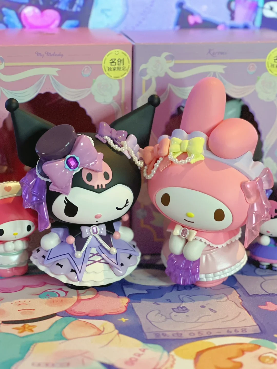 Kuromi My Melody Sanrio Blind Box Figurine mystère - Miniso Collaboration Jouet de collection mignon anime, cadeau surprise pour anniversaire