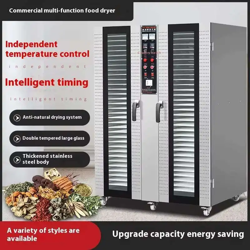 Commercial Food Dryer For Fruits Vegetables Sausages Meat Chili Peppers Seafood Air Drying And De Drying Water Drying Oven