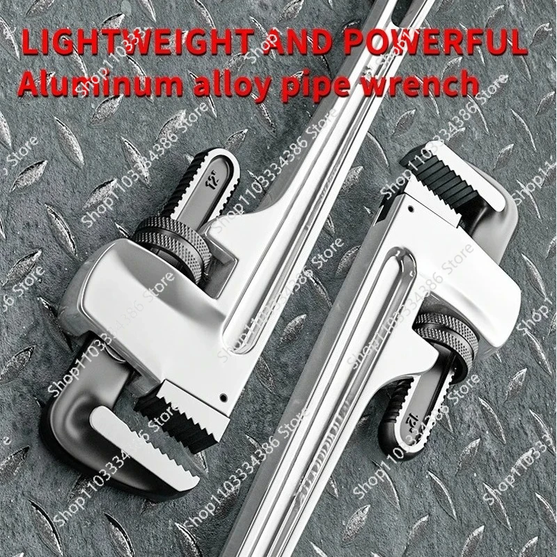 كماشة أنابيب قابلة للتعديل من - مراجعة Pipe Wrench Adjustable وسعره