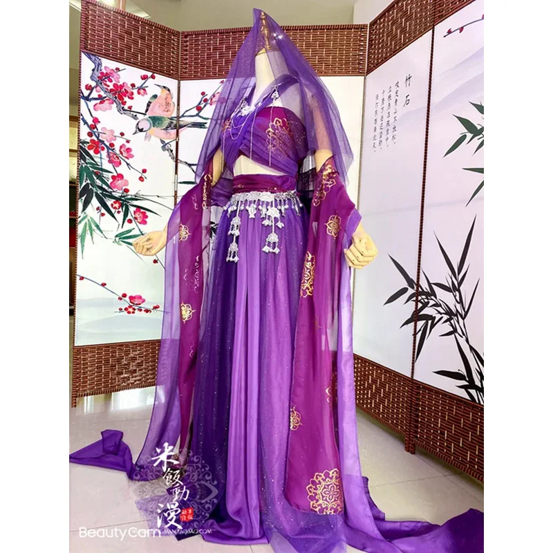 

Dunhuang Feitian Exotic LouLan Purple Dance Dress Song Dynasty Hanfu Sling Female TGCF Xie Lian Spring Dance Costume Dress Set