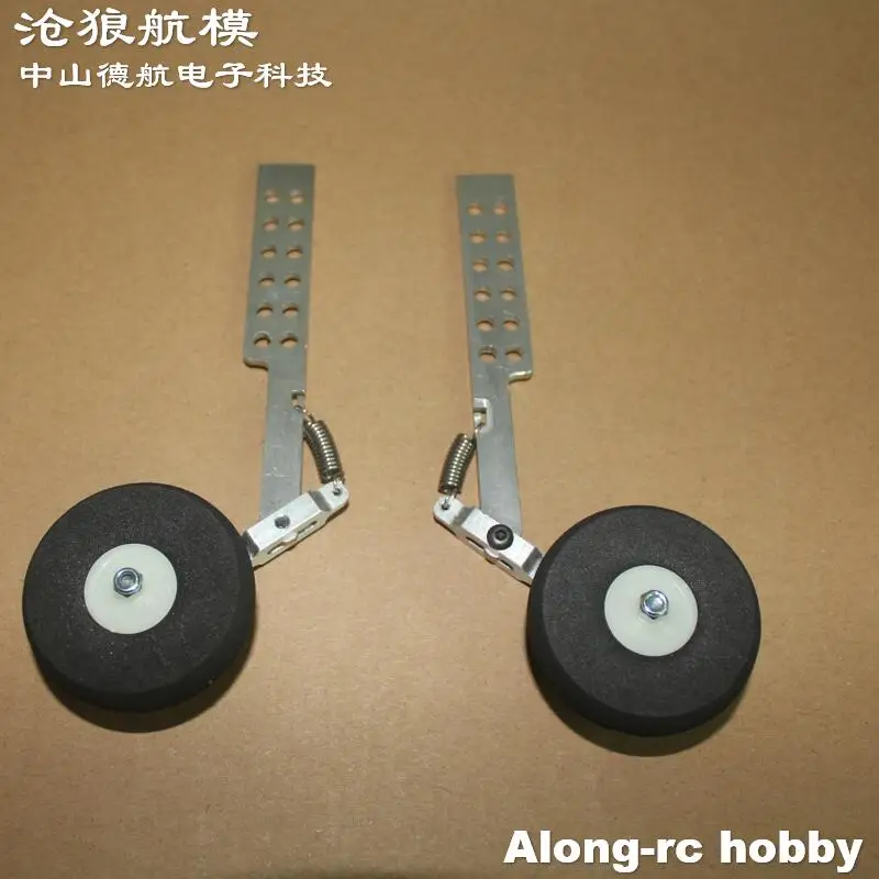 Pièces de rechange pour modèle RC, modèles de bricolage, mise à jour du train d'atterrissage pour envergure de 750mm SU35 SU-35 SU27 RC EPO, avion en mousse KT, jouets de loisirs