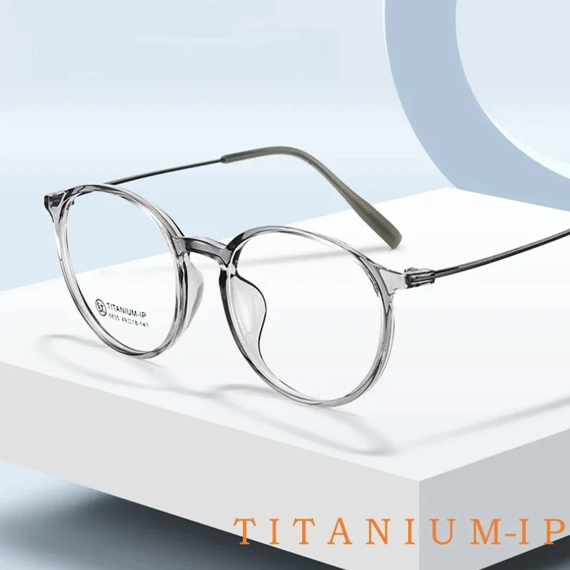 

Ретро-очки для близорукости из чистого титана, ультралегкие, комфортные, оправа TR90, маленькие, для мужчин и женщин