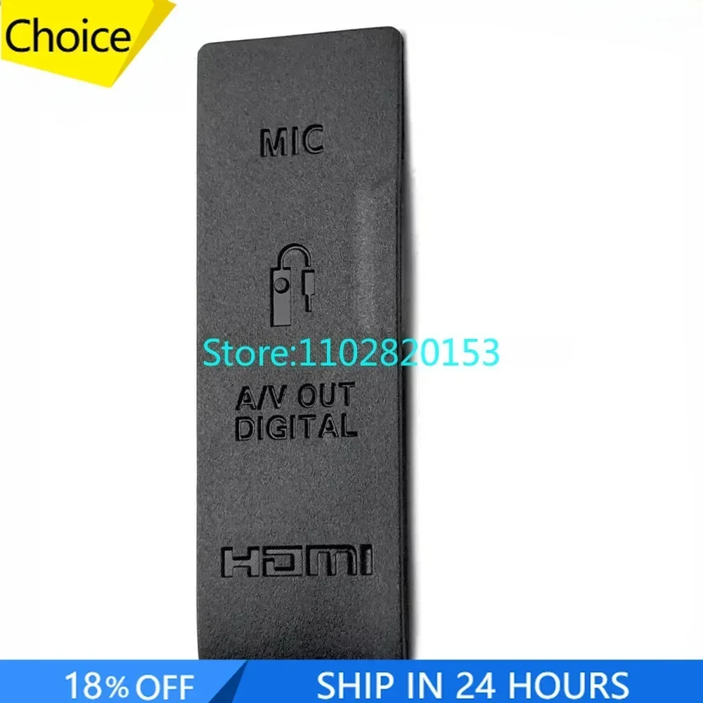 NEW for Canon EOS 550D USB Rubber Lid Door HDMI-compatible MIC Cap Interface Cover Digital Camera Repair Part