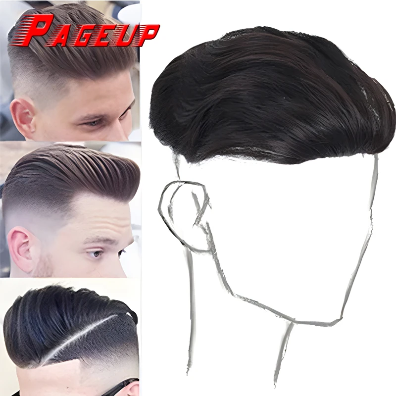 PAGEUP Short Men Wig Straight Synthetic Wig for Male Hair Fleeciness Realistic Natural Black Simulate Scalp Toupee Wigs